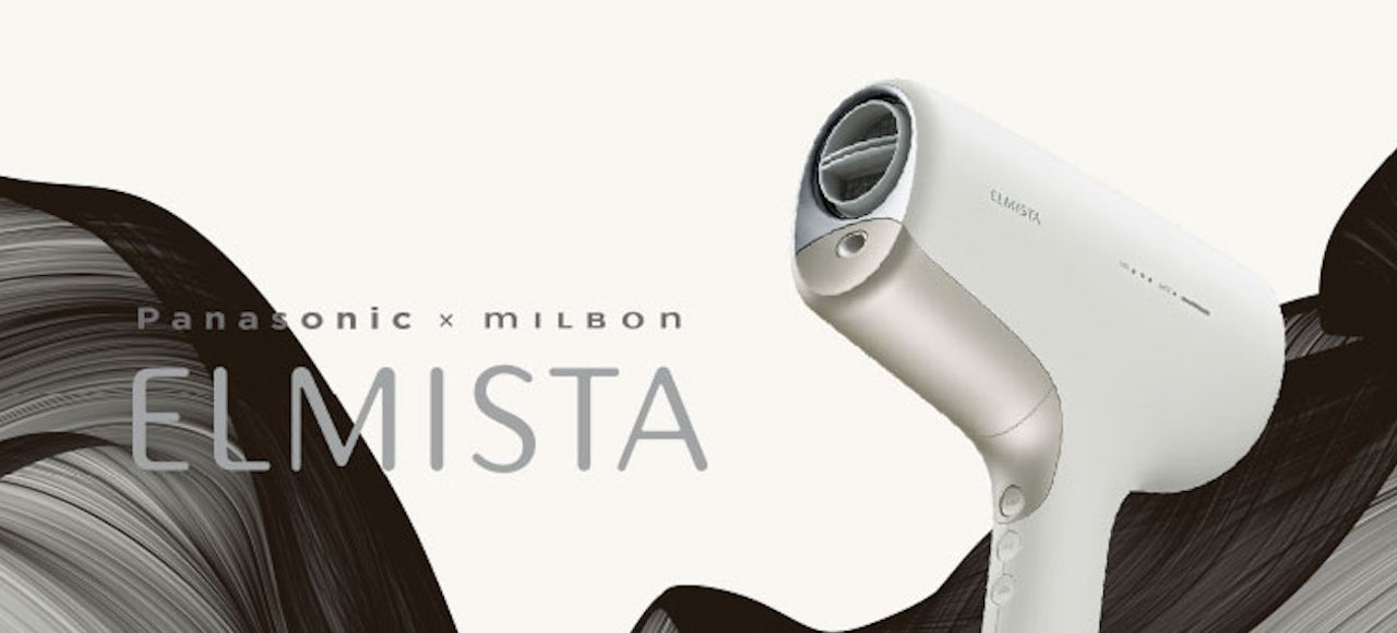 ELMISTA ヘアドライヤー ホワイト 限定SALE】ELMISTA（エルミスタ