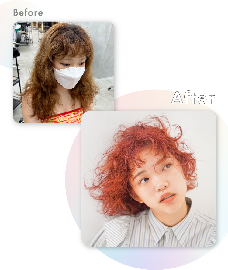 before after