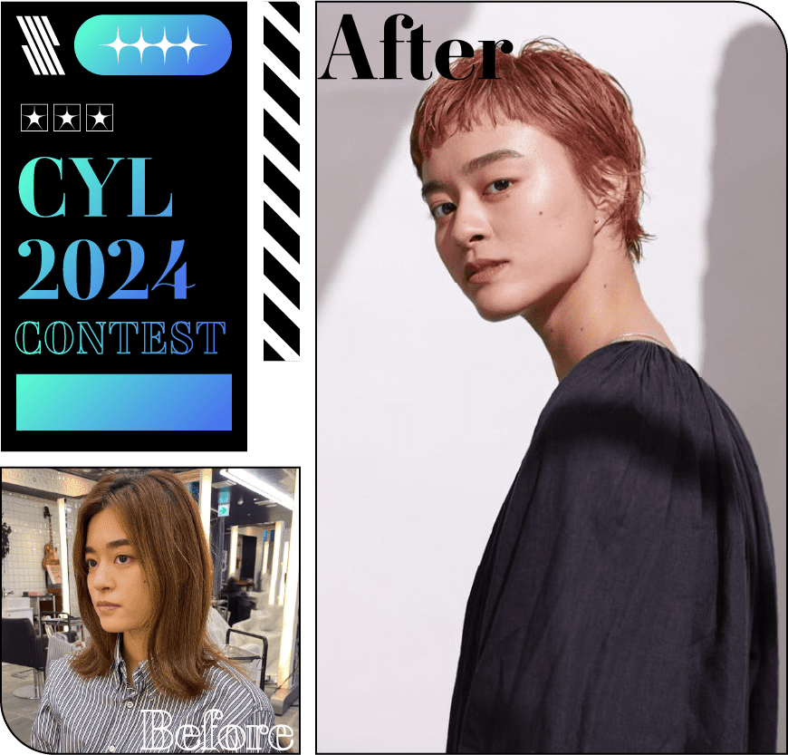 CYL2024 CONTEST