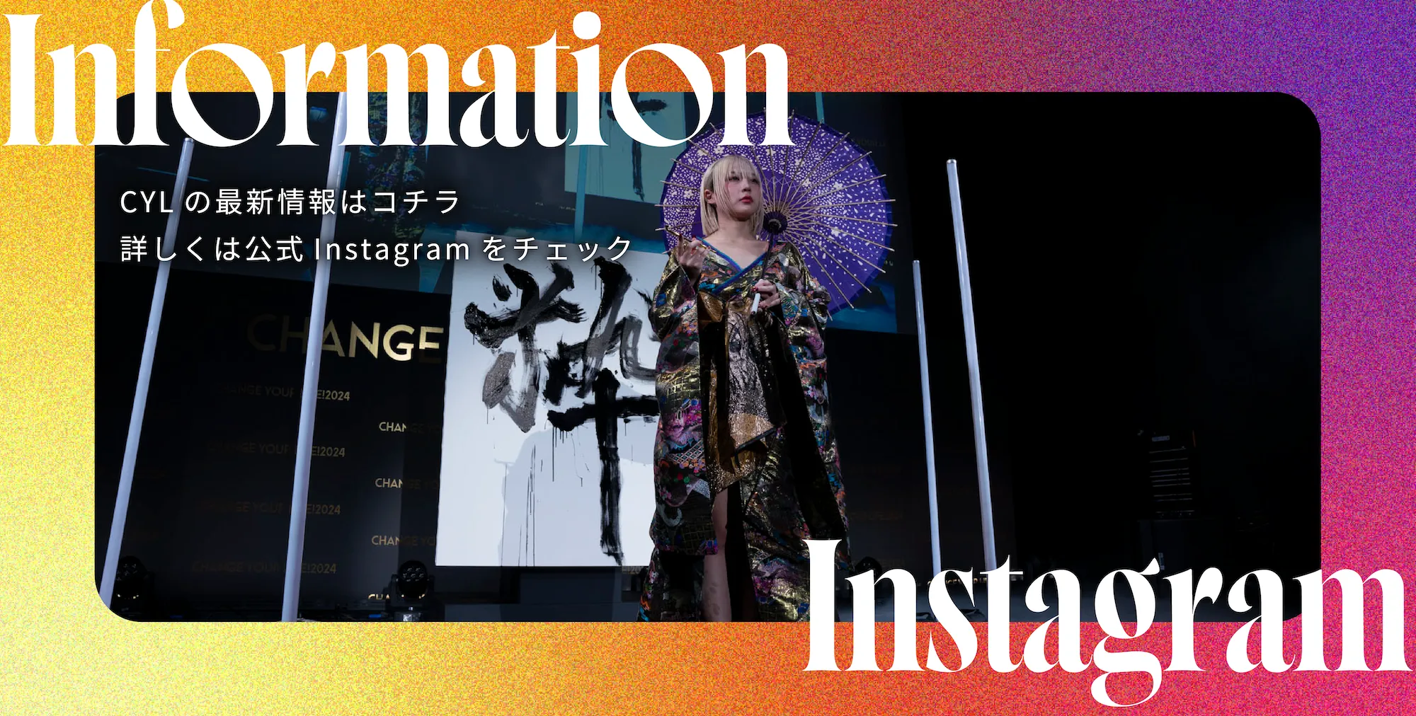 Information Instagram