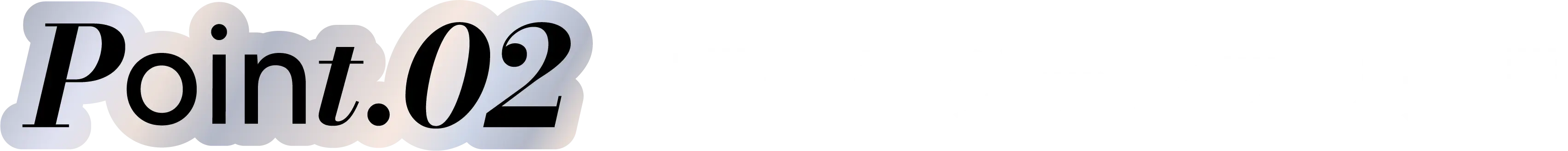 Point.02 超豪華グランプリ景品