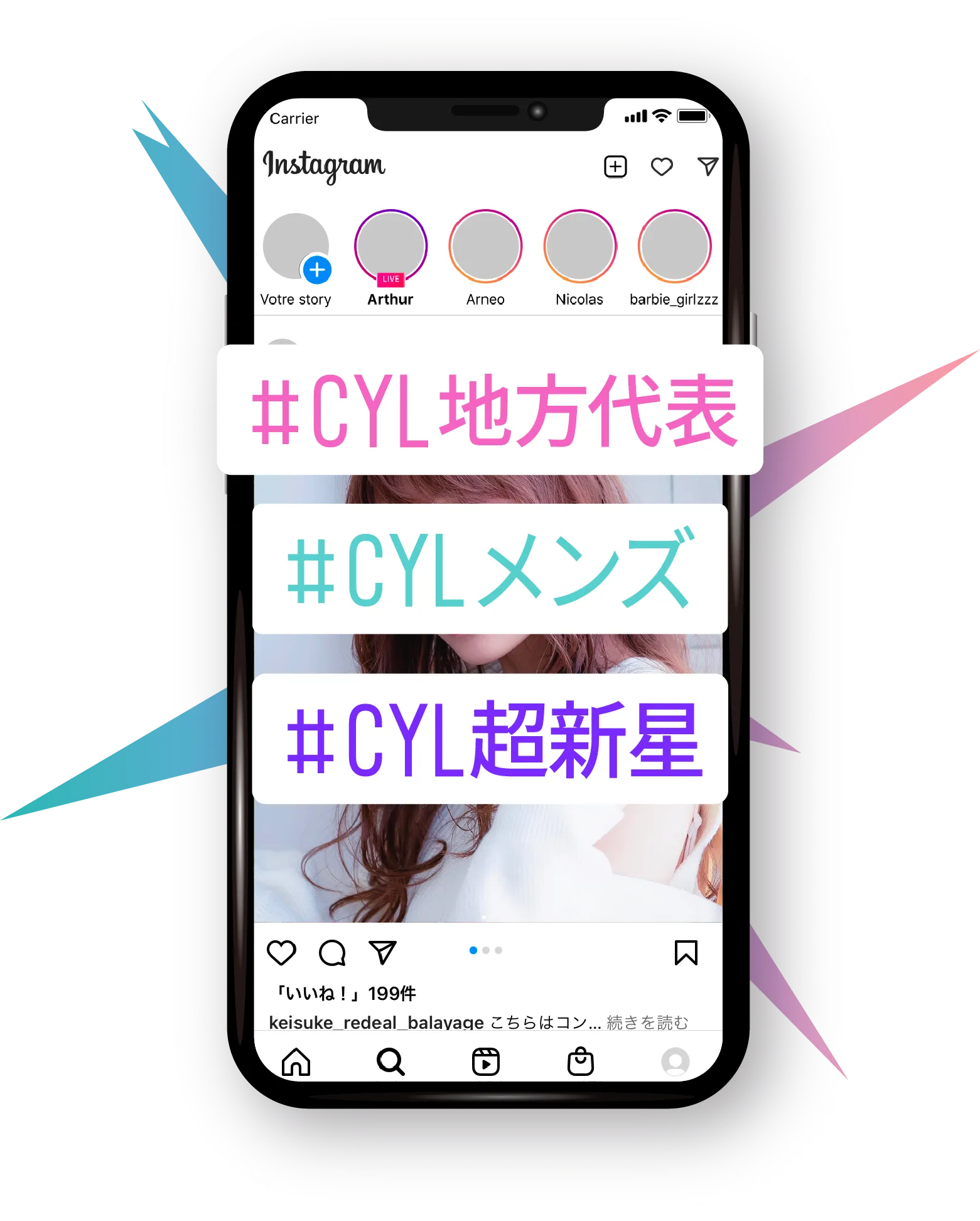 STEP04