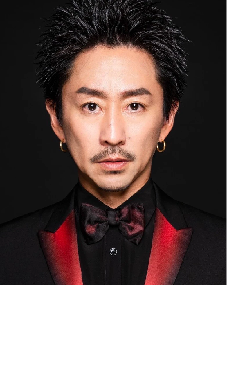 GOALD 中村 トメ吉