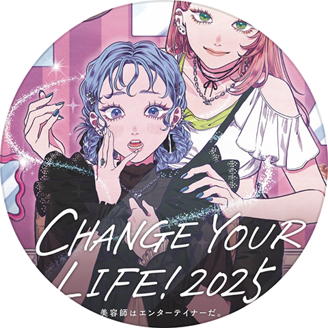 CHANGE YOUR LIFE!