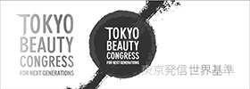 TOKYO BEAUTY CONGRESS